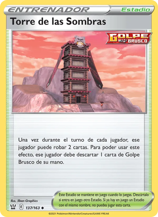 Torre de las Sombras · Estilos de Combate 137/163