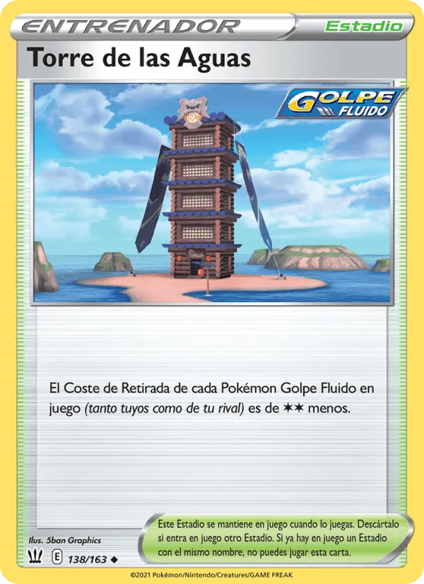 Torre de las Aguas · Estilos de Combate 138/163