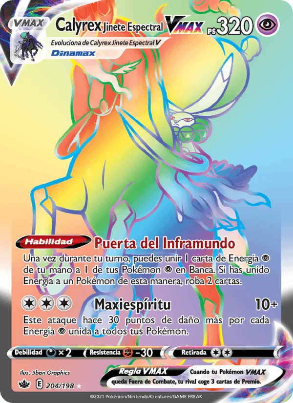 Calyrex Jinete Espectral VMAX · Reinado Escalofriante 204/198