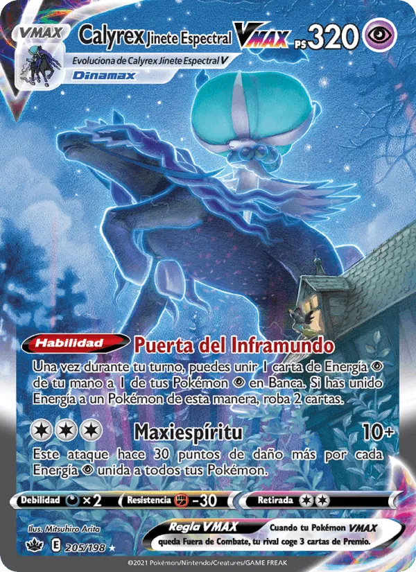 Calyrex Jinete Espectral VMAX · Reinado Escalofriante 205/198