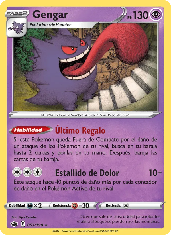 Gengar · Reinado Escalofriante 57/198