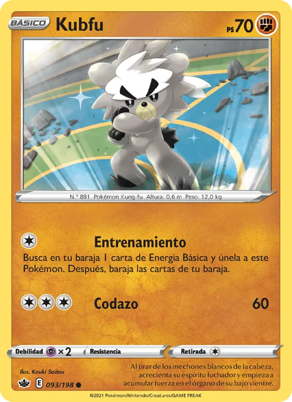 Kubfu · Reinado Escalofriante 93/198