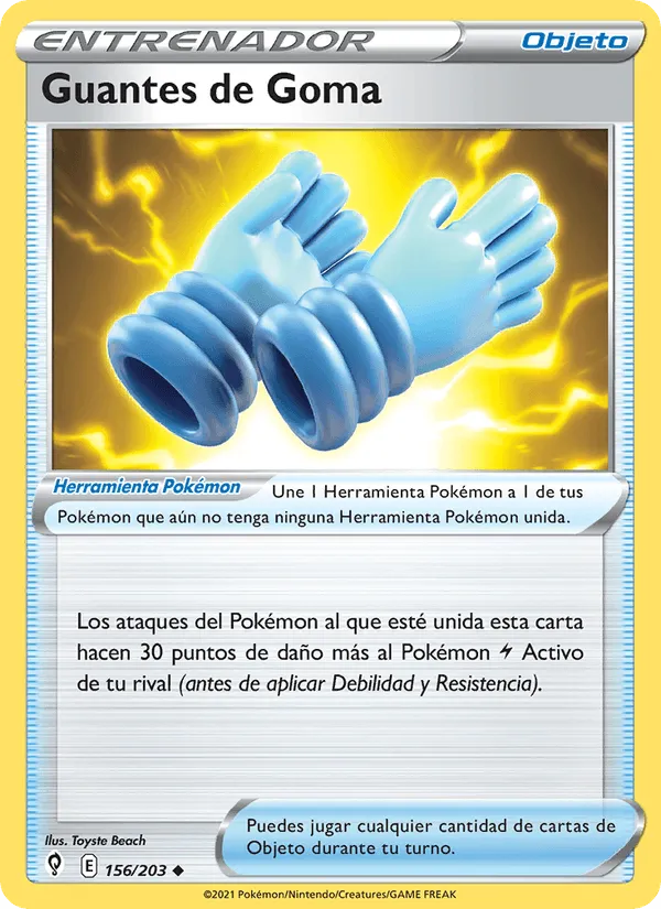 Guantes de Goma · Cielos Evolutivos 156/203