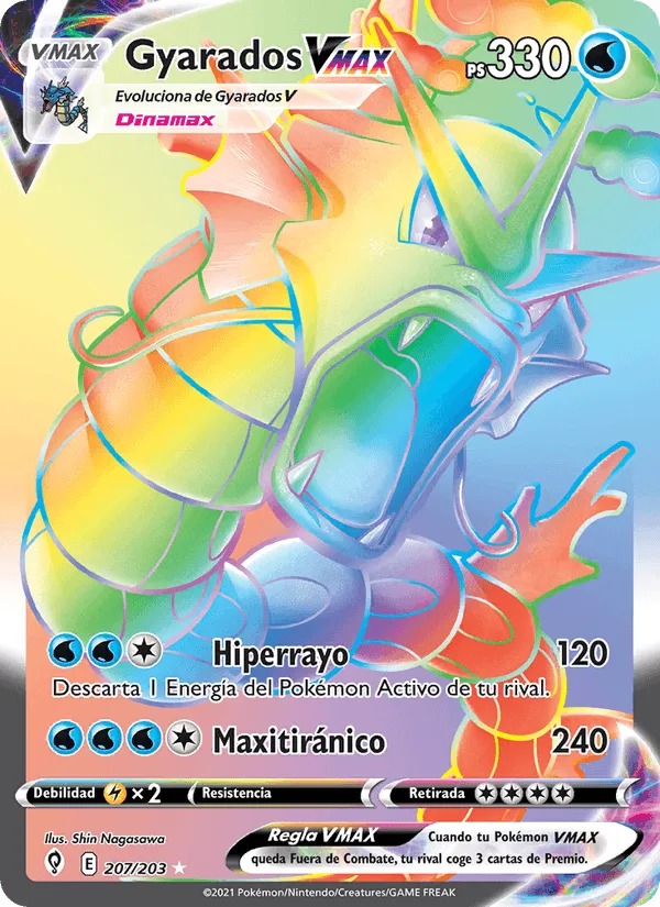 Gyarados VMAX · Cielos Evolutivos 207/203