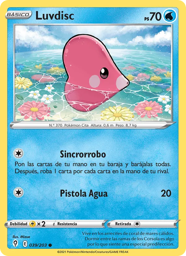 Luvdisc · Cielos Evolutivos 39/203