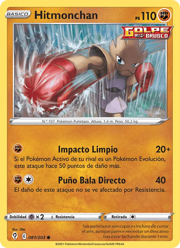 Hitmonchan · Cielos Evolutivos 81/203