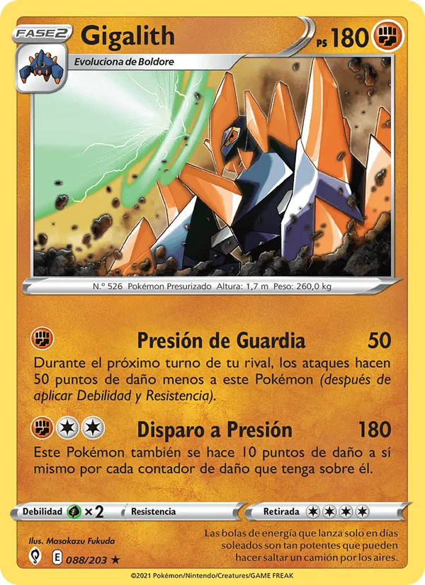 Gigalith · Cielos Evolutivos 88/203