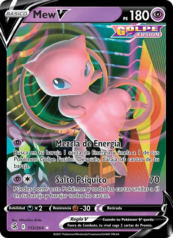 Mew V · Golpe Fusión 113/264