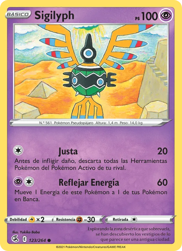 Sigilyph · Golpe Fusión 123/264
