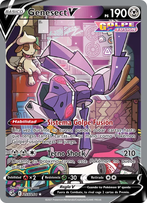 Genesect V · Golpe Fusión 255/264