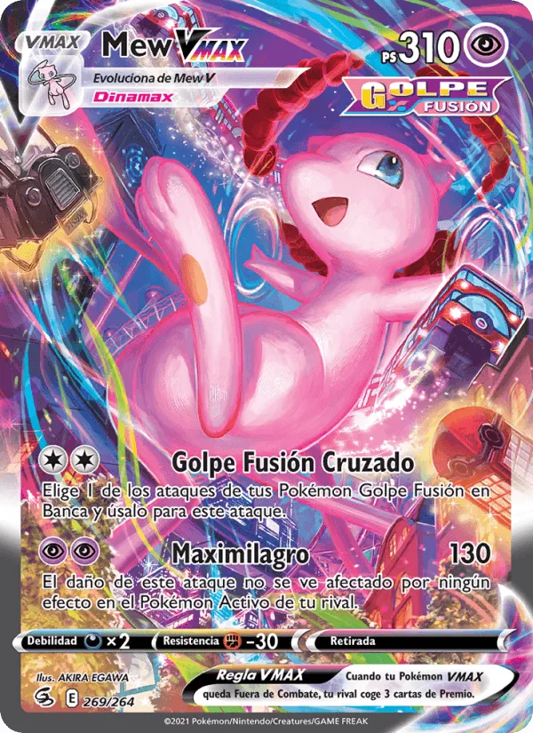 Mew VMAX · Golpe Fusión 269/264