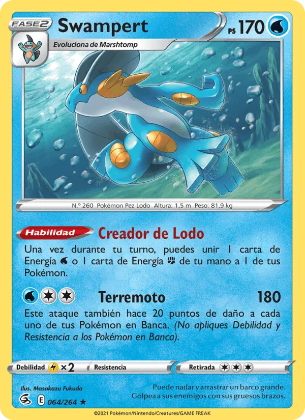 Swampert · Golpe Fusión 64/264