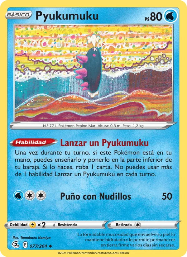 Pyukumuku · Golpe Fusión 77/264