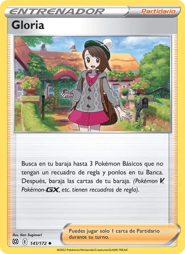 Gloria · Astros Brillantes 141/172