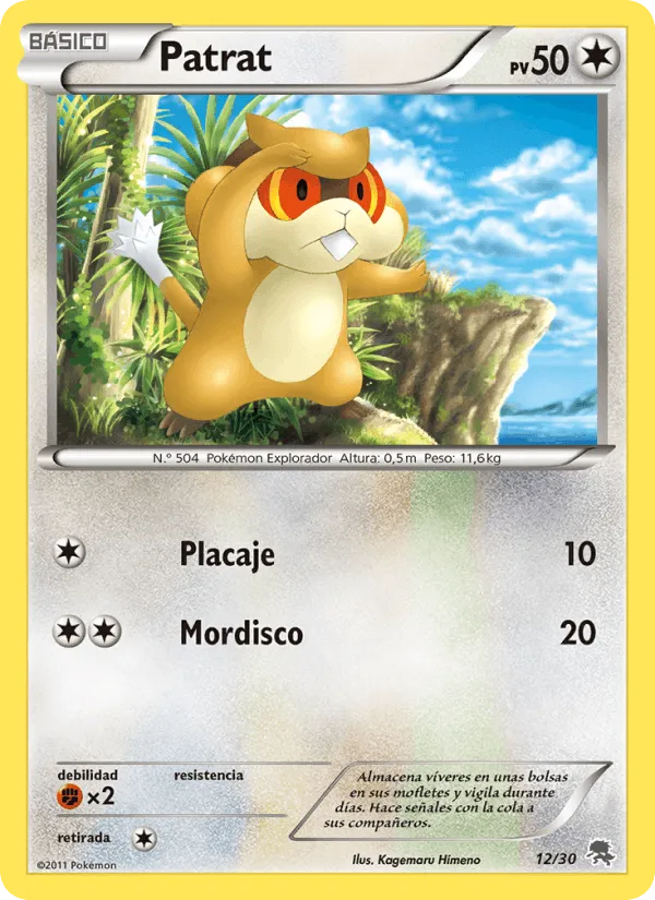 Patrat · Kit de Entrenador XY (Pikachu Enmascarada) 12/30