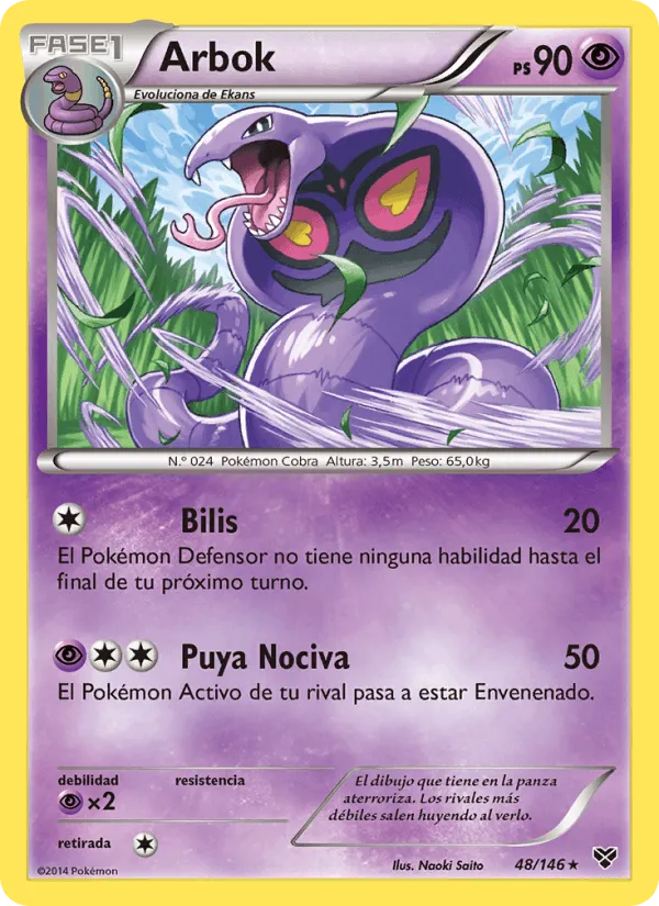 Arbok · XY 48/146