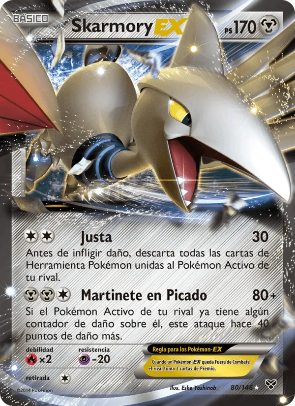 Skarmory EX · XY 80/146
