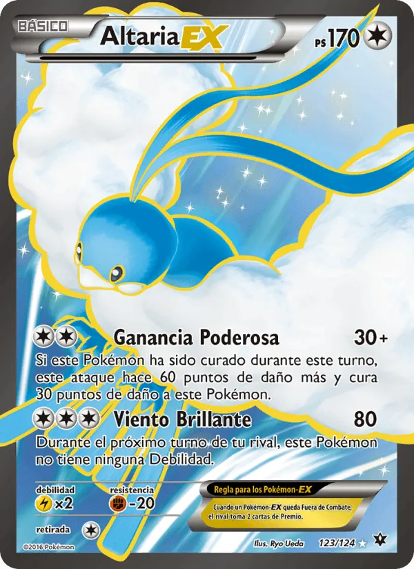 Altaria EX · Destinos Enfrentados 123/124