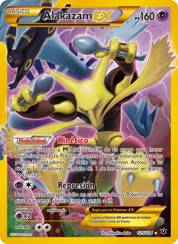 Alakazam EX · Destinos Enfrentados 125/124