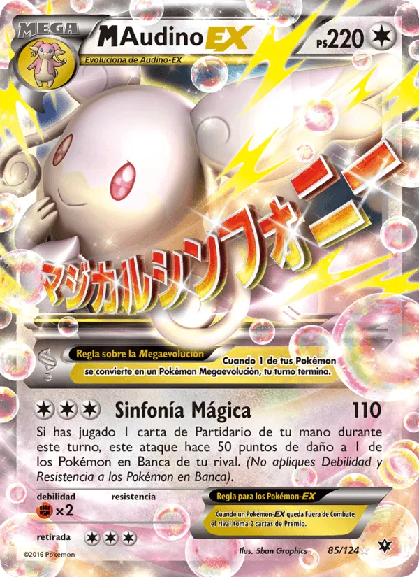 M-Audino EX · Destinos Enfrentados 85/124
