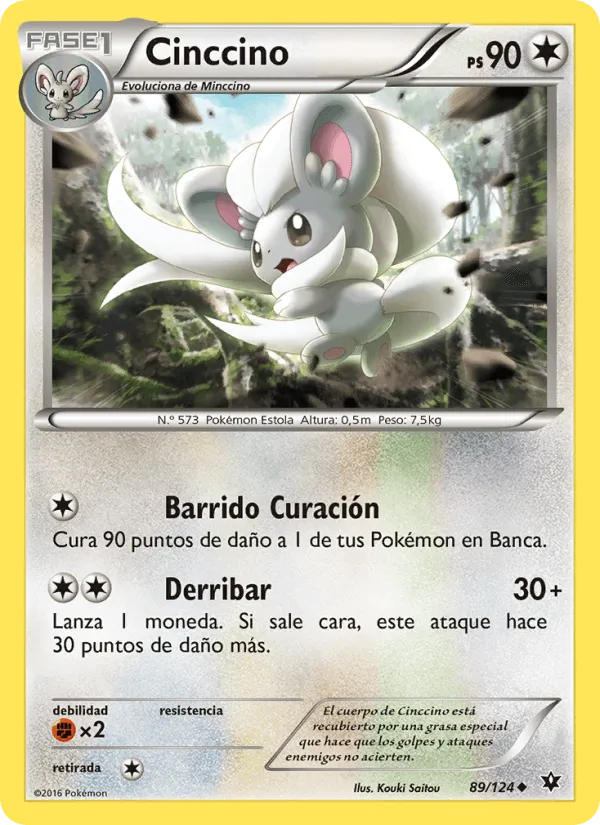 Cinccino · Destinos Enfrentados 89/124