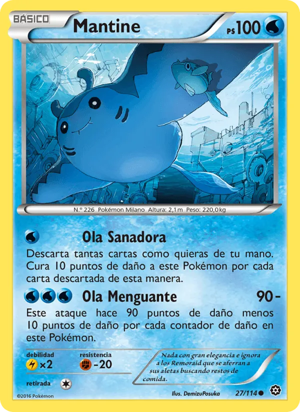 Mantine · Asedio de Vapor 27/114