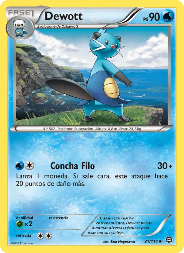 Dewott · Asedio de Vapor 31/114