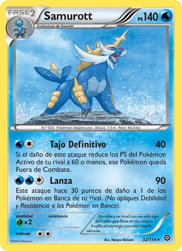 Samurott · Asedio de Vapor 32/114