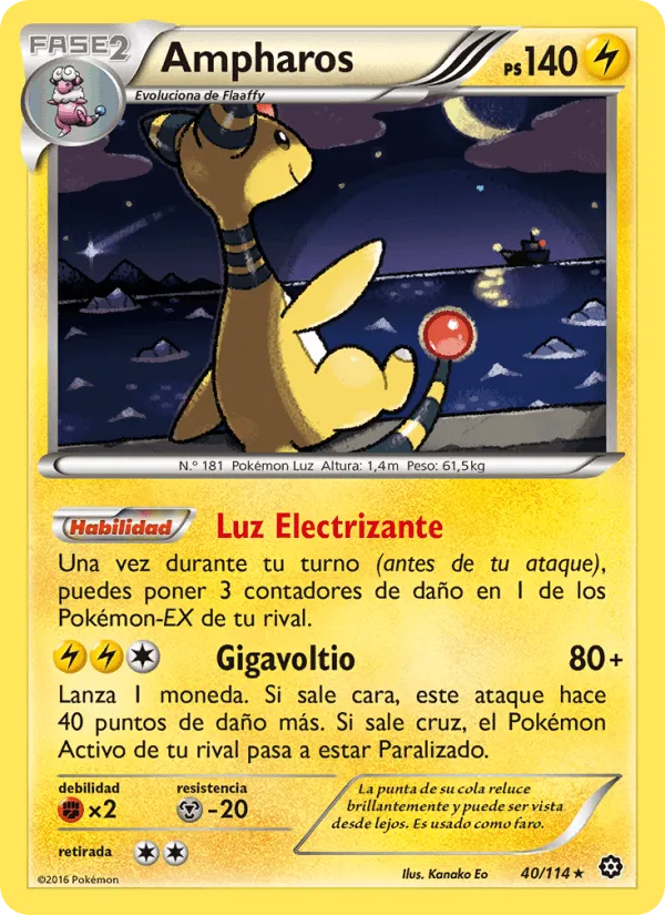 Ampharos · Asedio de Vapor 40/114