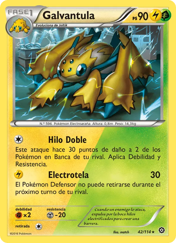 Galvantula · Asedio de Vapor 42/114