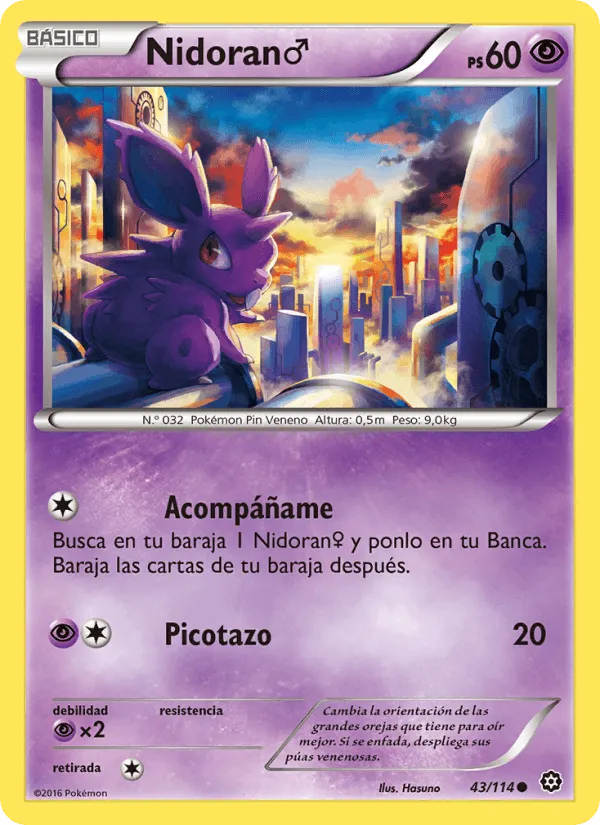 Nidoran♂ · Asedio de Vapor 43/114