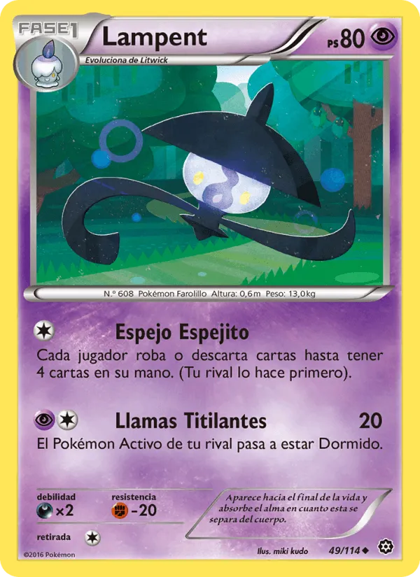 Lampent · Asedio de Vapor 49/114