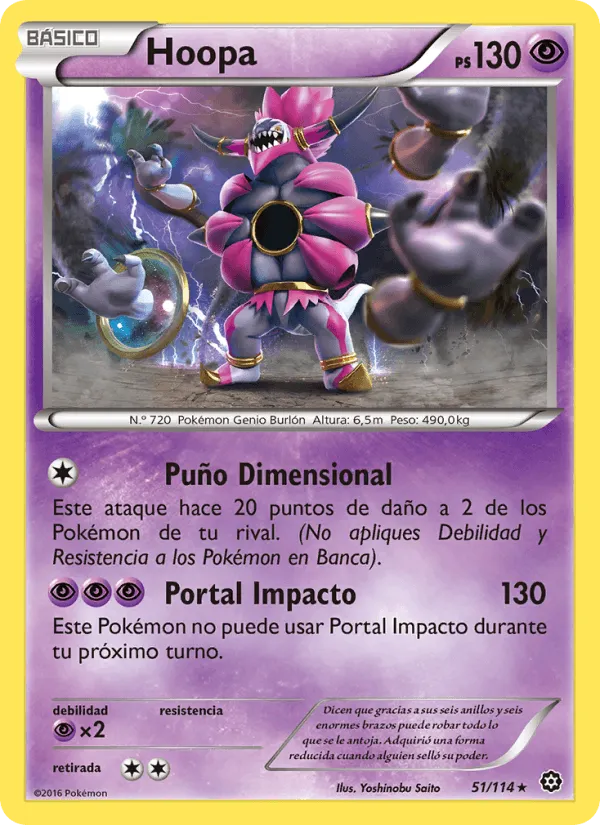 Hoopa · Asedio de Vapor 51/114