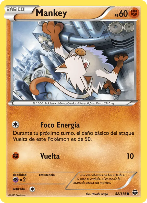 Mankey · Asedio de Vapor 52/114