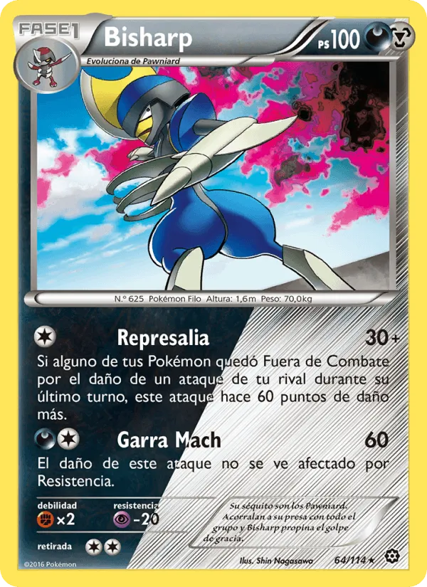 Bisharp · Asedio de Vapor 64/114