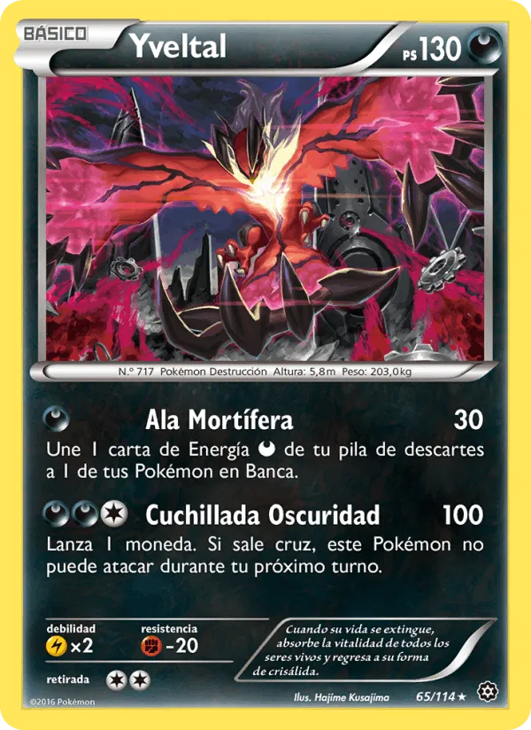 Yveltal · Asedio de Vapor 65/114