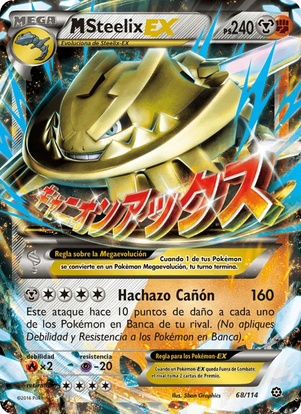 M-Steelix EX · Asedio de Vapor 68/114