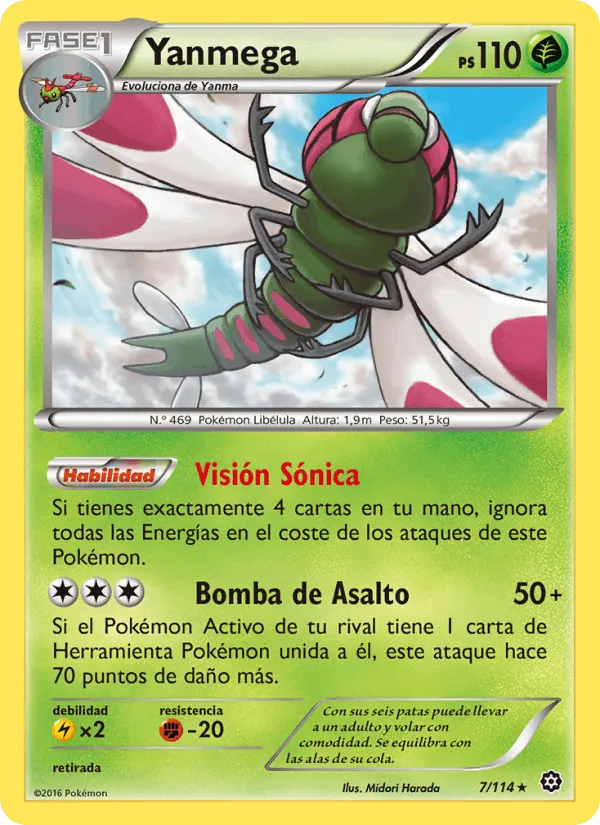 Yanmega · Asedio de Vapor 7/114