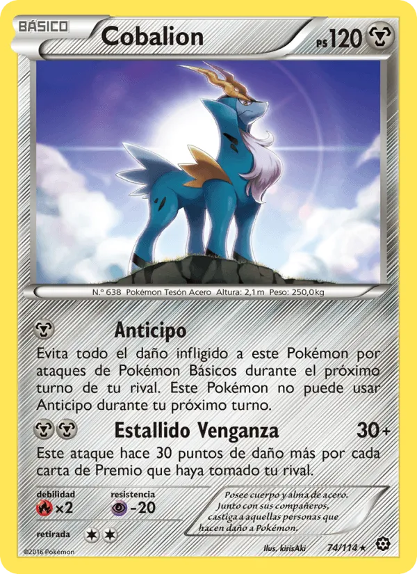 Cobalion · Asedio de Vapor 74/114