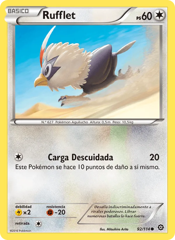 Rufflet · Asedio de Vapor 92/114