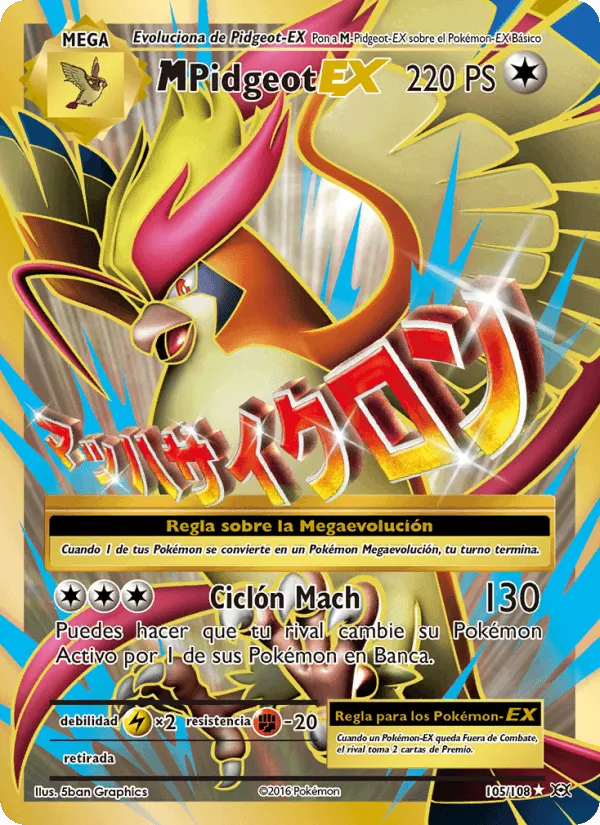 M-Pidgeot EX · Evoluciones 105/108