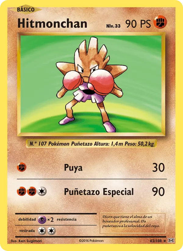 Hitmonchan · Evoluciones 62/108