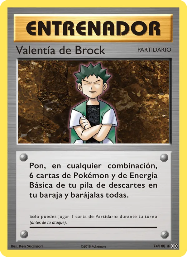 Valentía de Brock · Evoluciones 74/108