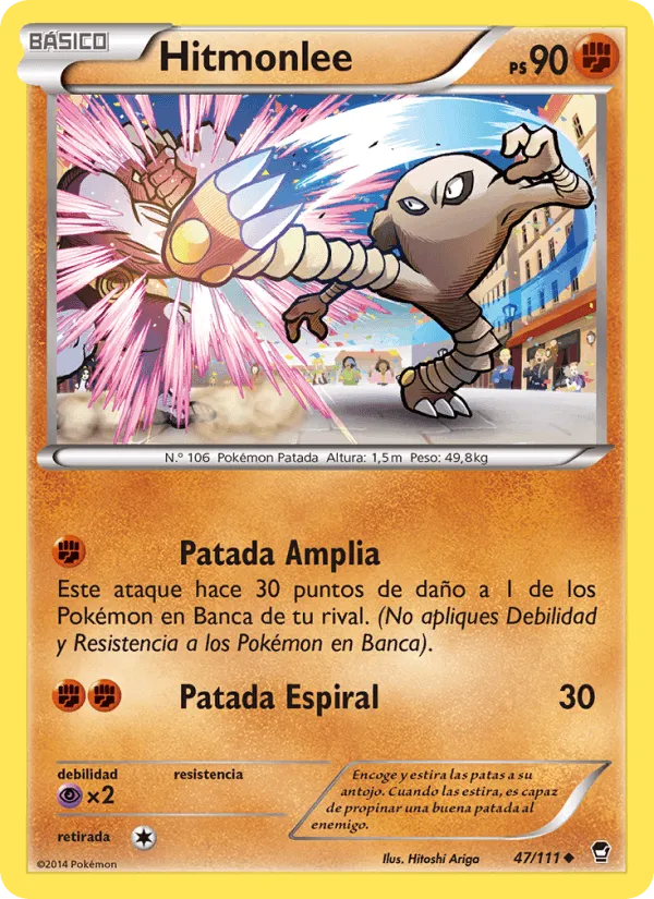 Hitmonlee · Puños Furiosos 47/111