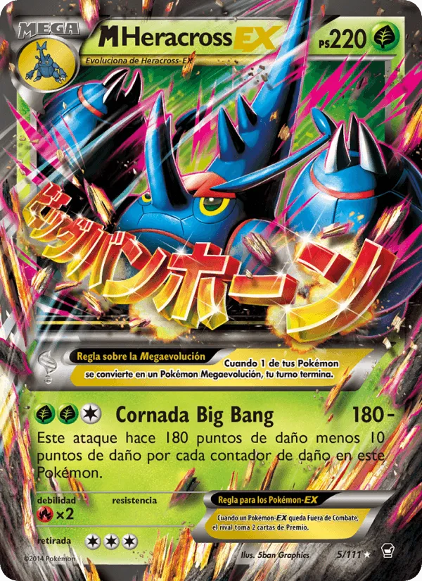 M-Heracross EX · Puños Furiosos 5/111