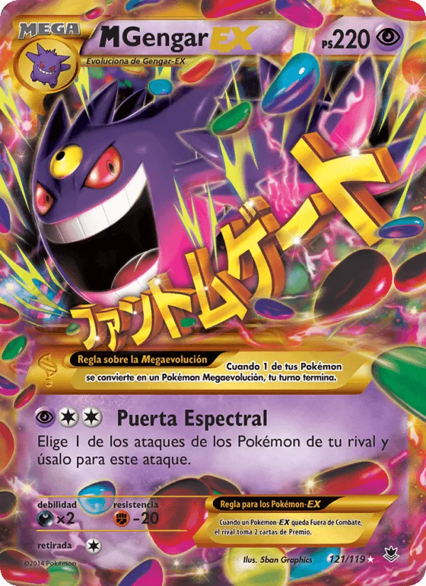 M-Gengar EX · Fuerzas Fantasmales 121/119