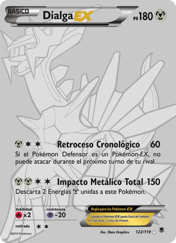 Dialga EX · Fuerzas Fantasmales 122/119