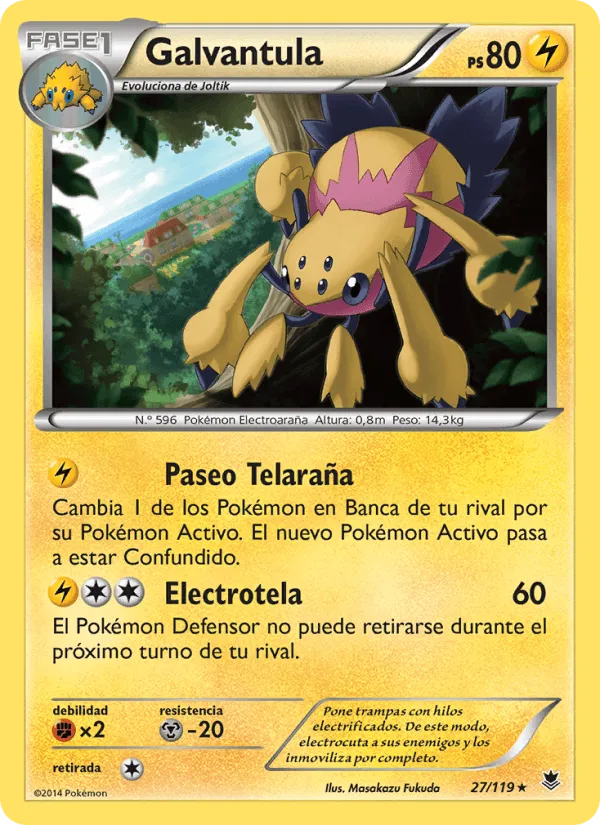Galvantula · Fuerzas Fantasmales 27/119