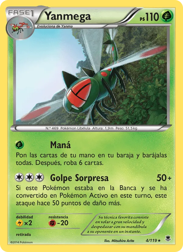 Yanmega · Fuerzas Fantasmales 4/119