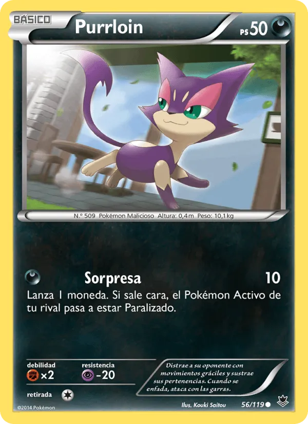 Purrloin · Fuerzas Fantasmales 56/119